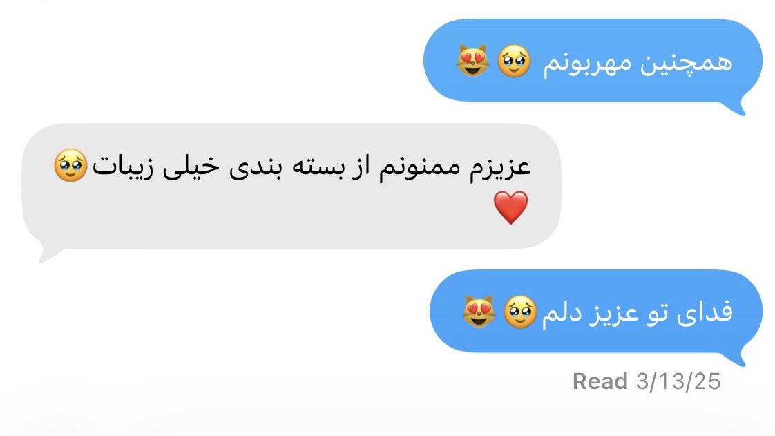 نظر مشتری فیری کلوتز